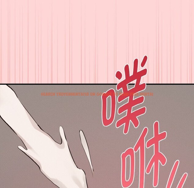 查看漫画母女通吃計劃 - 第8話 - sayhentaiz.net中的3682399图片