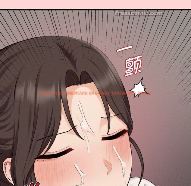 查看漫画母女通吃計劃 - 第8話 - sayhentaiz.net中的3682402图片