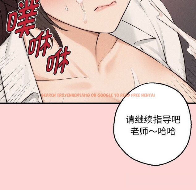 查看漫画母女通吃計劃 - 第8話 - sayhentaiz.net中的3682403图片