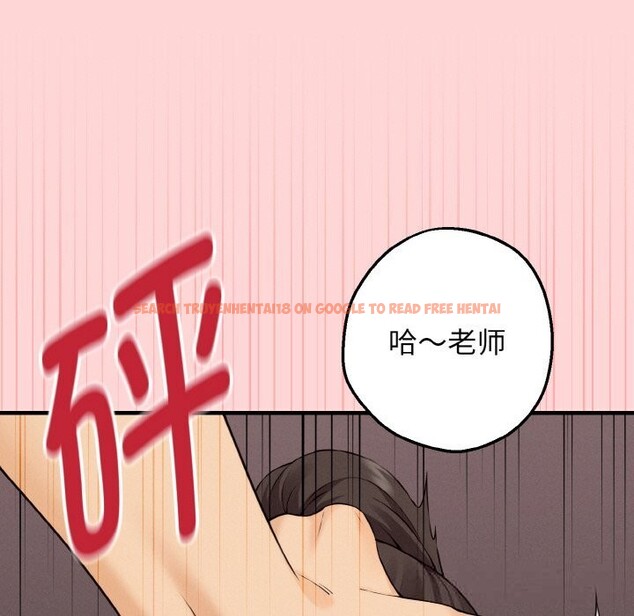 查看漫画母女通吃計劃 - 第8話 - sayhentaiz.net中的3682406图片