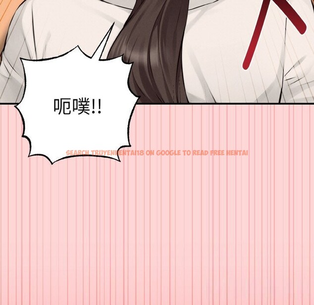 查看漫画母女通吃計劃 - 第8話 - sayhentaiz.net中的3682412图片