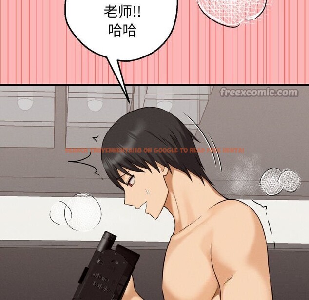 查看漫画母女通吃計劃 - 第8話 - sayhentaiz.net中的3682416图片