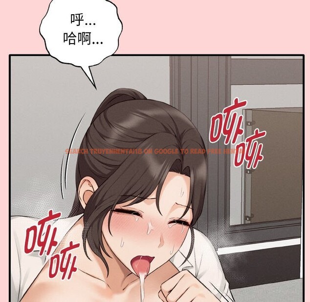 查看漫画母女通吃計劃 - 第8話 - sayhentaiz.net中的3682419图片