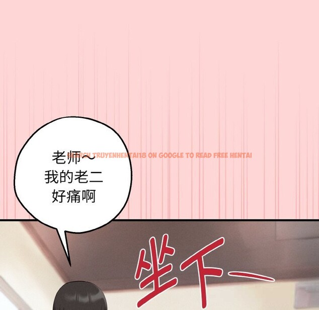 查看漫画母女通吃計劃 - 第8話 - sayhentaiz.net中的3682421图片