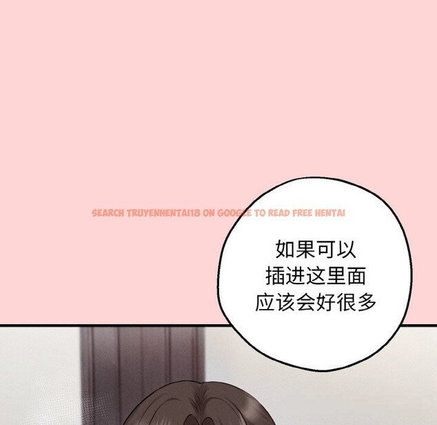 查看漫画母女通吃計劃 - 第8話 - sayhentaiz.net中的3682426图片