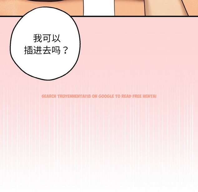 查看漫画母女通吃計劃 - 第8話 - sayhentaiz.net中的3682429图片