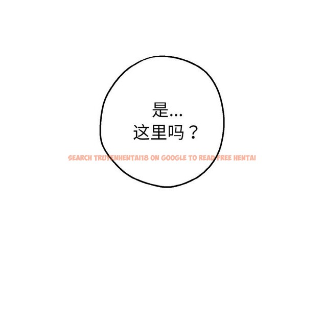 查看漫画母女通吃計劃 - 第8話 - sayhentaiz.net中的3682433图片