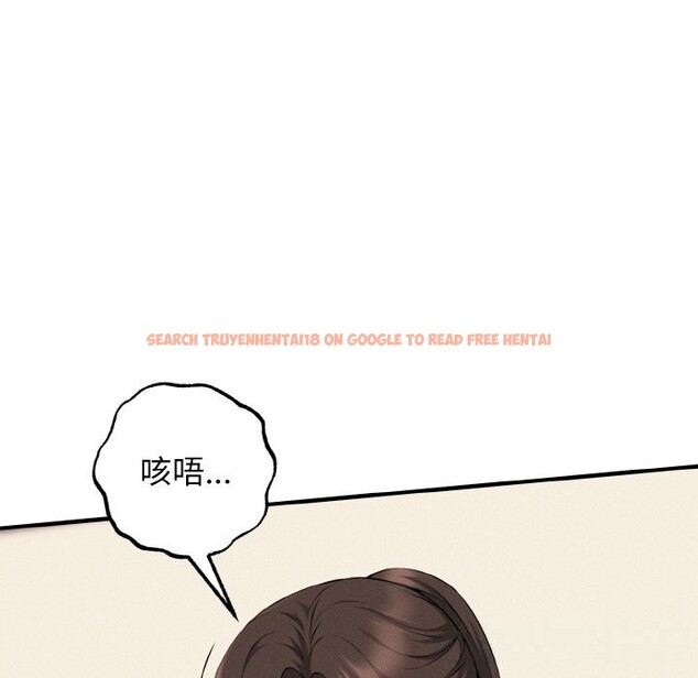 查看漫画母女通吃計劃 - 第9話 - sayhentaiz.net中的3712259图片 查看漫画母女通吃計劃 - 第9話 - sayhentaiz.net中的3712259图片