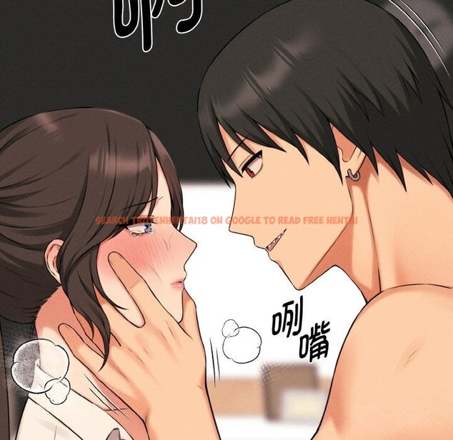 查看漫画母女通吃計劃 - 第9話 - sayhentaiz.net中的3712266图片 查看漫画母女通吃計劃 - 第9話 - sayhentaiz.net中的3712266图片