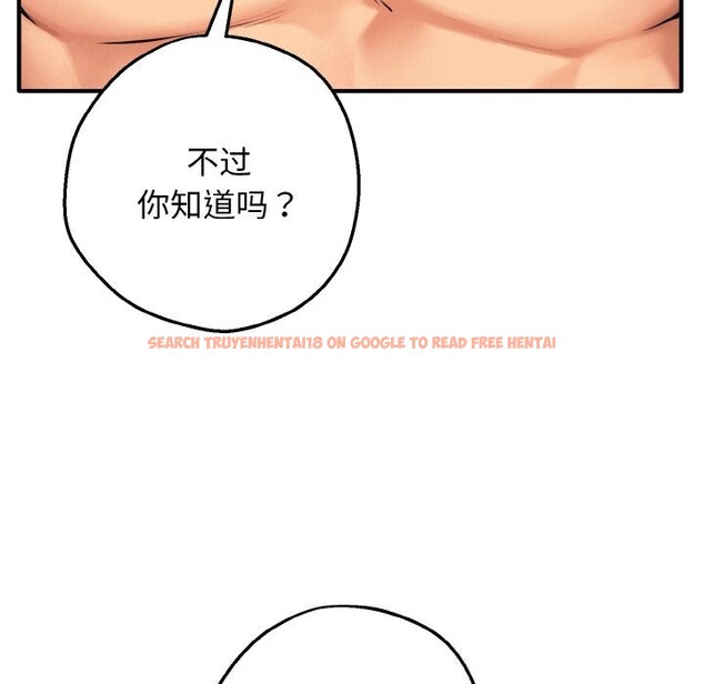查看漫画母女通吃計劃 - 第9話 - sayhentaiz.net中的3712273图片 查看漫画母女通吃計劃 - 第9話 - sayhentaiz.net中的3712273图片