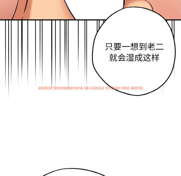 查看漫画母女通吃計劃 - 第9話 - sayhentaiz.net中的3712277图片 查看漫画母女通吃計劃 - 第9話 - sayhentaiz.net中的3712277图片