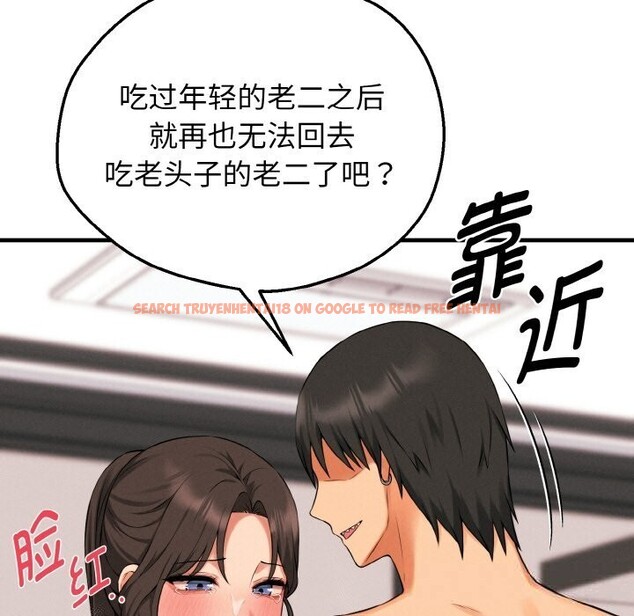 查看漫画母女通吃計劃 - 第9話 - sayhentaiz.net中的3712278图片 查看漫画母女通吃計劃 - 第9話 - sayhentaiz.net中的3712278图片