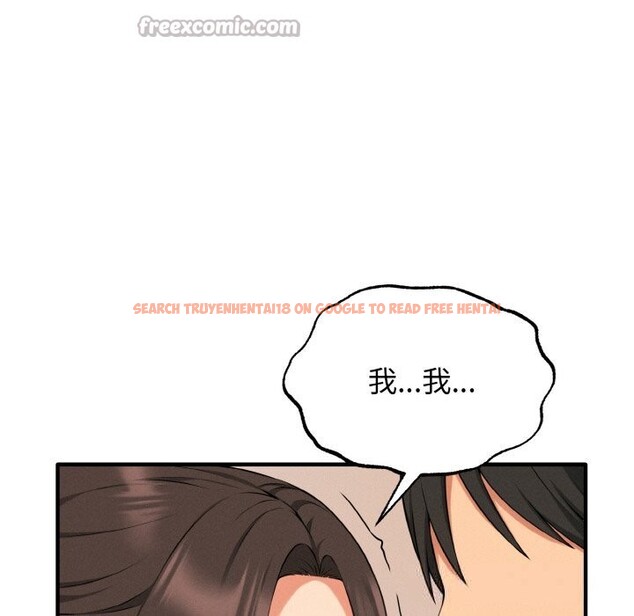 查看漫画母女通吃計劃 - 第9話 - sayhentaiz.net中的3712281图片 查看漫画母女通吃計劃 - 第9話 - sayhentaiz.net中的3712281图片