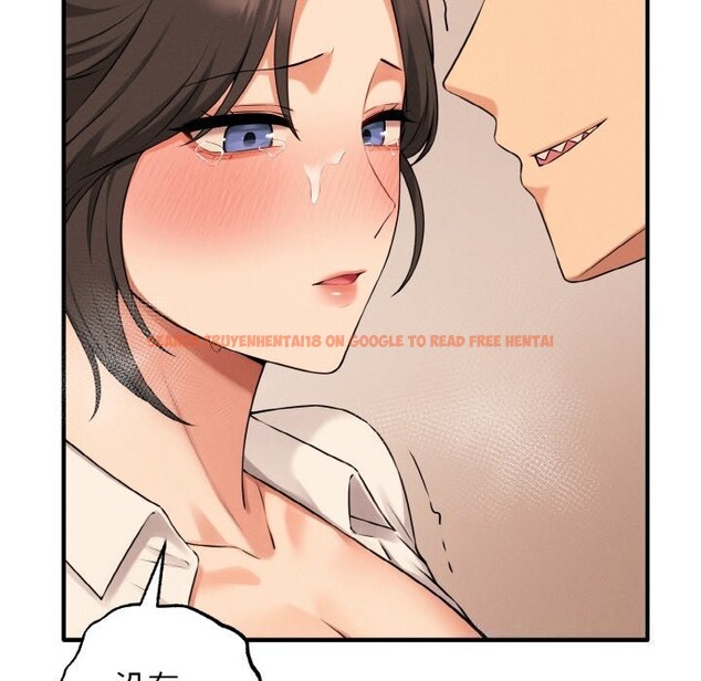 查看漫画母女通吃計劃 - 第9話 - sayhentaiz.net中的3712282图片 查看漫画母女通吃計劃 - 第9話 - sayhentaiz.net中的3712282图片