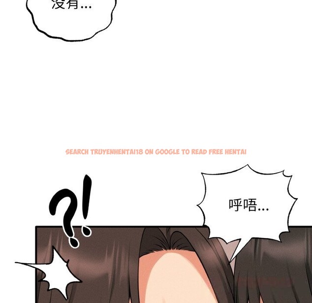 查看漫画母女通吃計劃 - 第9話 - sayhentaiz.net中的3712283图片 查看漫画母女通吃計劃 - 第9話 - sayhentaiz.net中的3712283图片