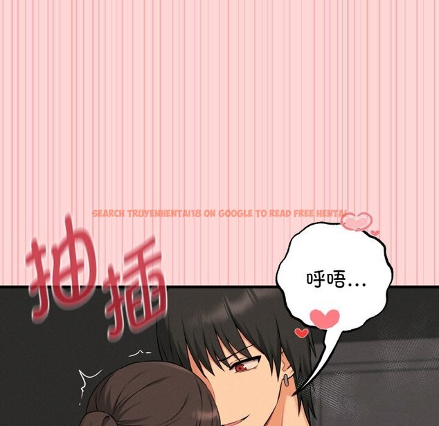 查看漫画母女通吃計劃 - 第9話 - sayhentaiz.net中的3712294图片 查看漫画母女通吃計劃 - 第9話 - sayhentaiz.net中的3712294图片