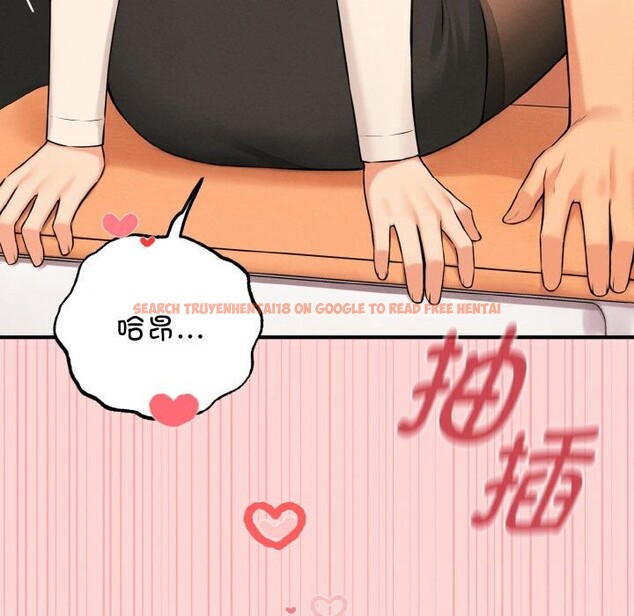 查看漫画母女通吃計劃 - 第9話 - sayhentaiz.net中的3712296图片 查看漫画母女通吃計劃 - 第9話 - sayhentaiz.net中的3712296图片