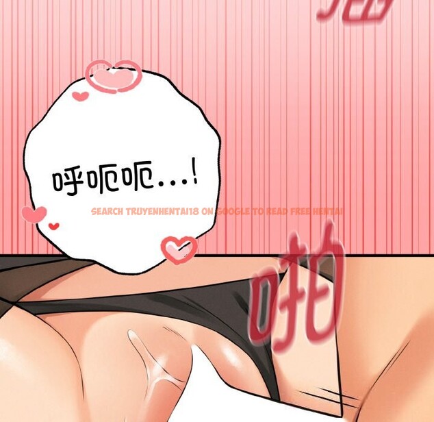 查看漫画母女通吃計劃 - 第9話 - sayhentaiz.net中的3712299图片 查看漫画母女通吃計劃 - 第9話 - sayhentaiz.net中的3712299图片