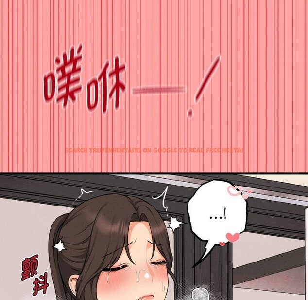 查看漫画母女通吃計劃 - 第9話 - sayhentaiz.net中的3712301图片 查看漫画母女通吃計劃 - 第9話 - sayhentaiz.net中的3712301图片