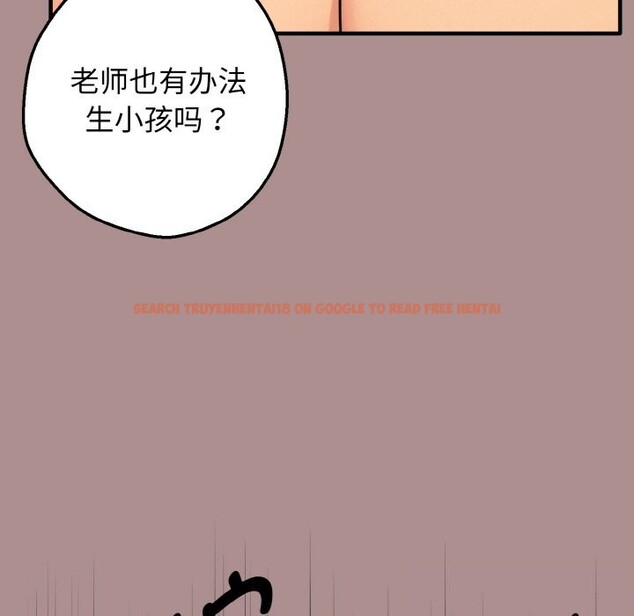 查看漫画母女通吃計劃 - 第9話 - sayhentaiz.net中的3712320图片 查看漫画母女通吃計劃 - 第9話 - sayhentaiz.net中的3712320图片