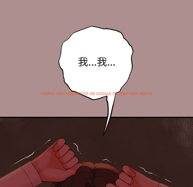 查看漫画母女通吃計劃 - 第9話 - sayhentaiz.net中的3712326图片 查看漫画母女通吃計劃 - 第9話 - sayhentaiz.net中的3712326图片