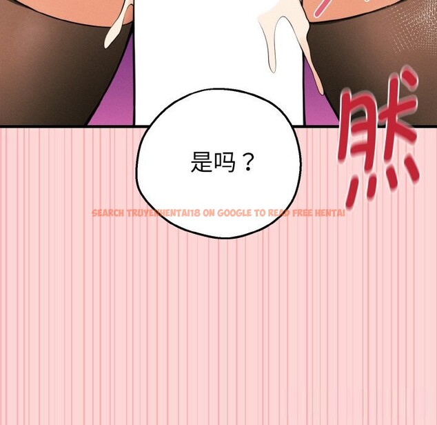 查看漫画母女通吃計劃 - 第9話 - sayhentaiz.net中的3712334图片 查看漫画母女通吃計劃 - 第9話 - sayhentaiz.net中的3712334图片
