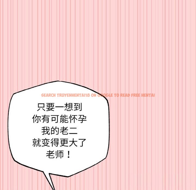 查看漫画母女通吃計劃 - 第9話 - sayhentaiz.net中的3712335图片 查看漫画母女通吃計劃 - 第9話 - sayhentaiz.net中的3712335图片