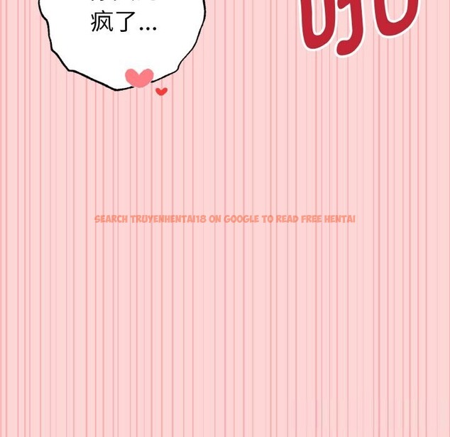 查看漫画母女通吃計劃 - 第9話 - sayhentaiz.net中的3712341图片 查看漫画母女通吃計劃 - 第9話 - sayhentaiz.net中的3712341图片