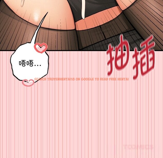 查看漫画母女通吃計劃 - 第9話 - sayhentaiz.net中的3712346图片 查看漫画母女通吃計劃 - 第9話 - sayhentaiz.net中的3712346图片