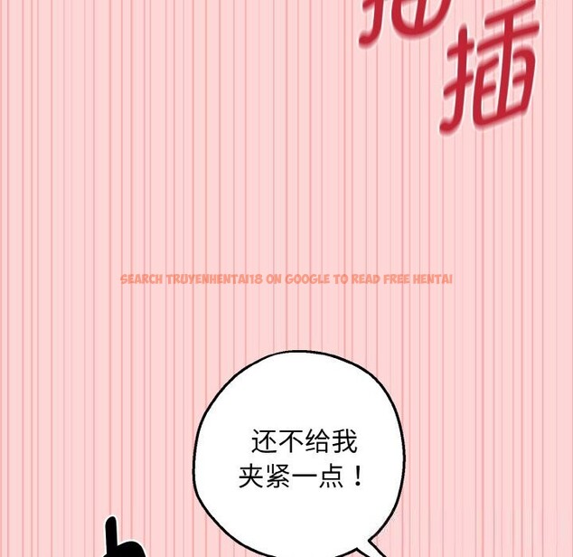 查看漫画母女通吃計劃 - 第9話 - sayhentaiz.net中的3712350图片 查看漫画母女通吃計劃 - 第9話 - sayhentaiz.net中的3712350图片