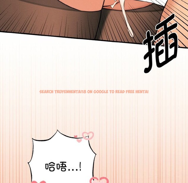 查看漫画母女通吃計劃 - 第9話 - sayhentaiz.net中的3712352图片 查看漫画母女通吃計劃 - 第9話 - sayhentaiz.net中的3712352图片