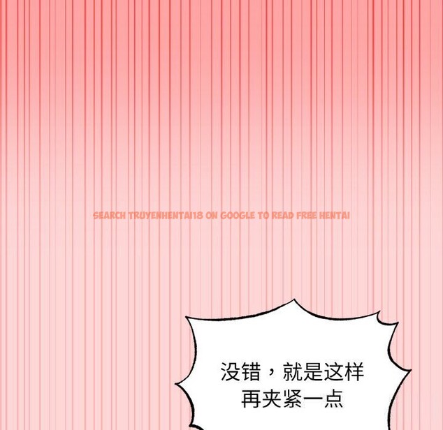 查看漫画母女通吃計劃 - 第9話 - sayhentaiz.net中的3712356图片 查看漫画母女通吃計劃 - 第9話 - sayhentaiz.net中的3712356图片