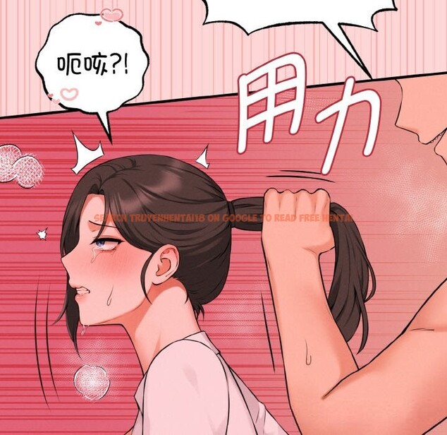 查看漫画母女通吃計劃 - 第9話 - sayhentaiz.net中的3712357图片 查看漫画母女通吃計劃 - 第9話 - sayhentaiz.net中的3712357图片