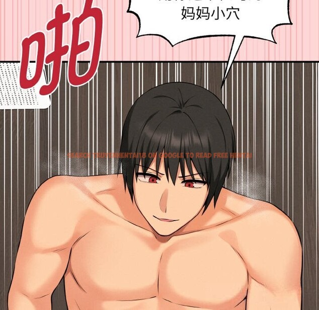 查看漫画母女通吃計劃 - 第9話 - sayhentaiz.net中的3712361图片 查看漫画母女通吃計劃 - 第9話 - sayhentaiz.net中的3712361图片