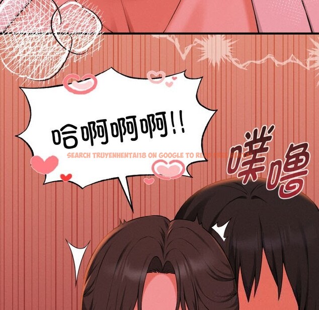 查看漫画母女通吃計劃 - 第9話 - sayhentaiz.net中的3712366图片 查看漫画母女通吃計劃 - 第9話 - sayhentaiz.net中的3712366图片