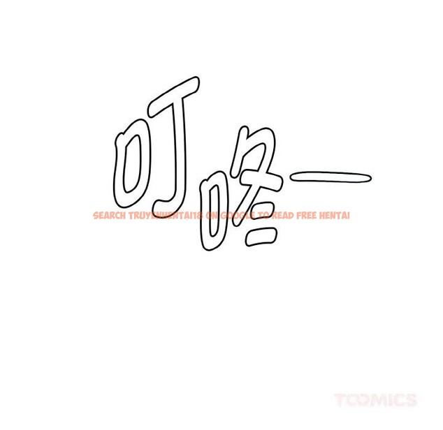 查看漫画母女通吃計劃 - 第9話 - sayhentaiz.net中的3712373图片 查看漫画母女通吃計劃 - 第9話 - sayhentaiz.net中的3712373图片