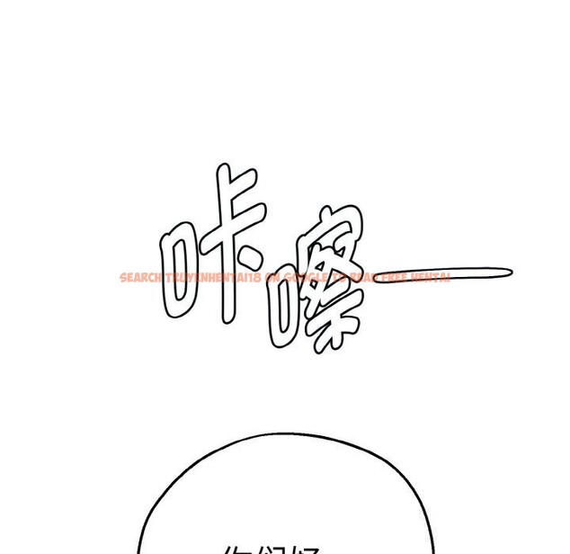 查看漫画母女通吃計劃 - 第9話 - sayhentaiz.net中的3712378图片 查看漫画母女通吃計劃 - 第9話 - sayhentaiz.net中的3712378图片