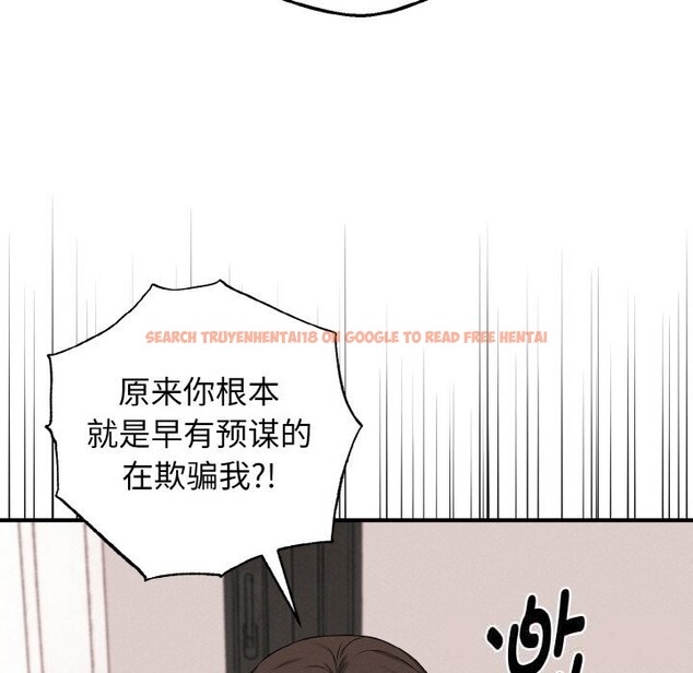 查看漫画母女通吃計劃 - 第9話 - sayhentaiz.net中的3712387图片 查看漫画母女通吃計劃 - 第9話 - sayhentaiz.net中的3712387图片