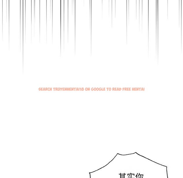 查看漫画母女通吃計劃 - 第9話 - sayhentaiz.net中的3712390图片 查看漫画母女通吃計劃 - 第9話 - sayhentaiz.net中的3712390图片