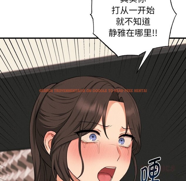 查看漫画母女通吃計劃 - 第9話 - sayhentaiz.net中的3712391图片 查看漫画母女通吃計劃 - 第9話 - sayhentaiz.net中的3712391图片