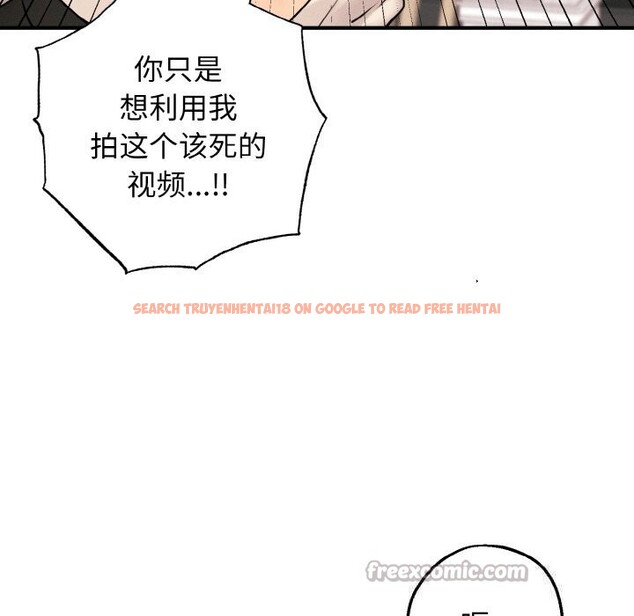 查看漫画母女通吃計劃 - 第9話 - sayhentaiz.net中的3712393图片 查看漫画母女通吃計劃 - 第9話 - sayhentaiz.net中的3712393图片