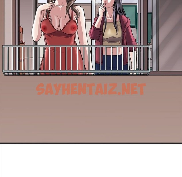 查看漫画母女 - 第11話 - sayhentaiz.net中的2150508图片