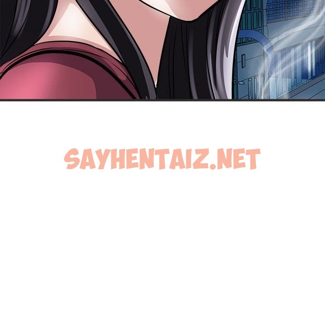 查看漫画母女 - 第11話 - sayhentaiz.net中的2150513图片