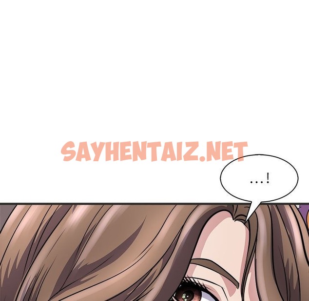 查看漫画母女 - 第11話 - sayhentaiz.net中的2150572图片