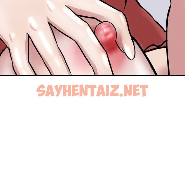 查看漫画母女 - 第11話 - sayhentaiz.net中的2150611图片