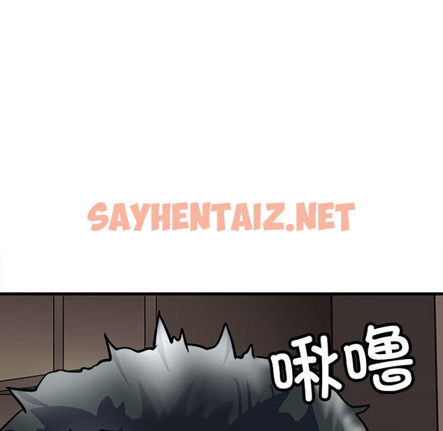 查看漫画母女 - 第17話 - sayhentaiz.net中的2627304图片