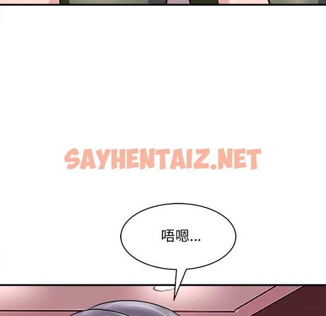 查看漫画母女 - 第18話 - sayhentaiz.net中的2653533图片