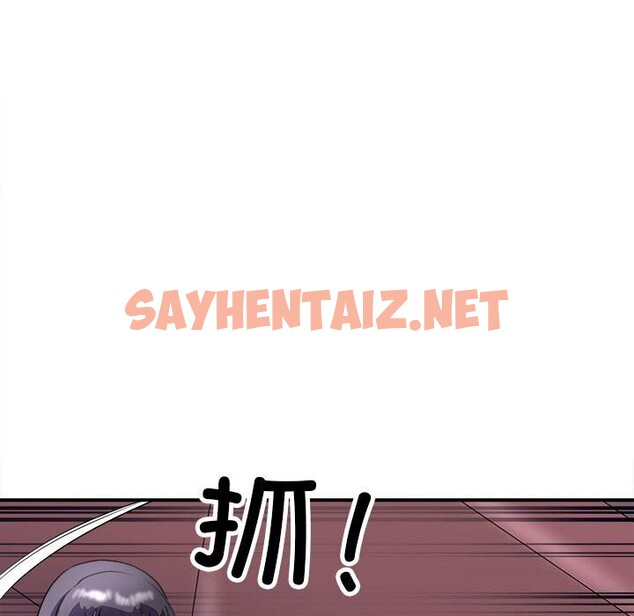 查看漫画母女 - 第18話 - sayhentaiz.net中的2653598图片