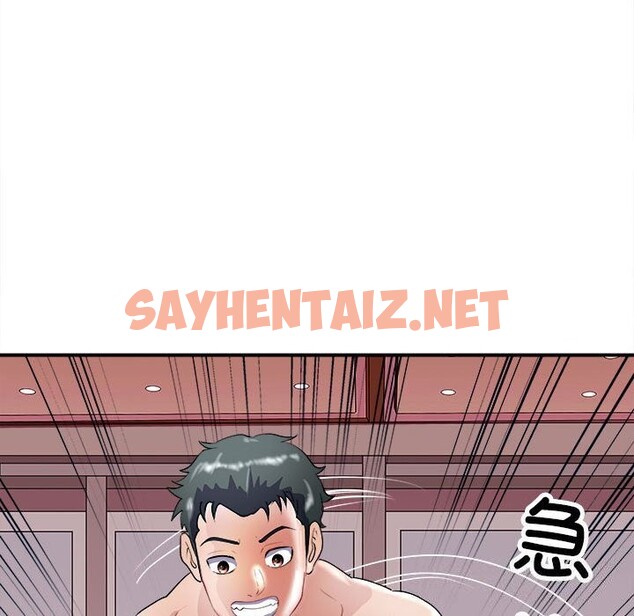 查看漫画母女 - 第18話 - sayhentaiz.net中的2653601图片