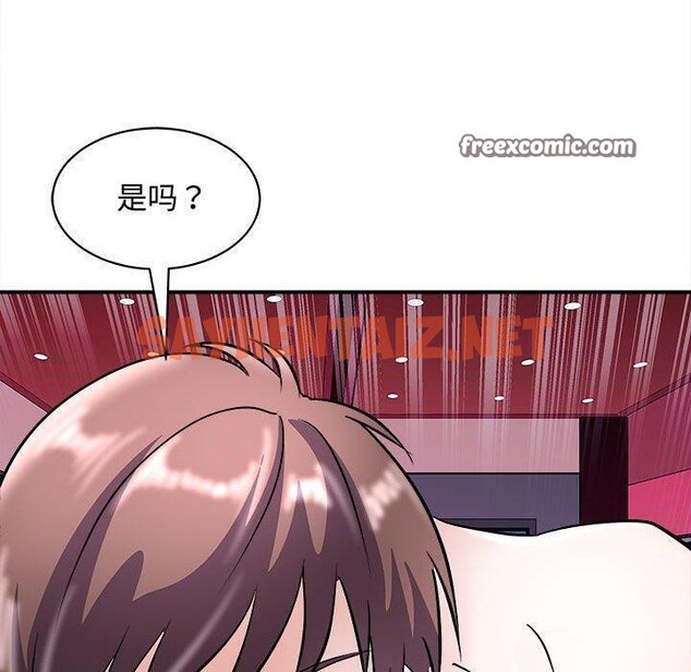 查看漫画母女 - 第19話 - sayhentaiz.net中的2683412图片